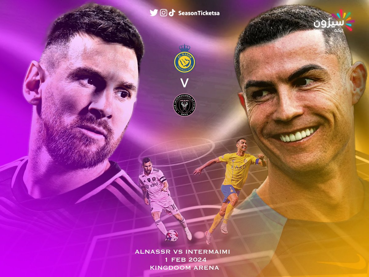 جماهير مبارة الليلة النصر ضد انتر ميامي 😍

ساعات قليله تفصلنا عن مبارة اليوم ⚽️

متوفره الان ، تذاكر مباراة النصر ضد انتر ميامي على ملعب المملكة ارينا 🏟️

لحجز التذاكر 🎟️ : 
seasonticketsa.com