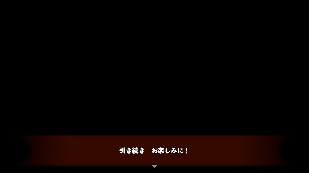 nofriend_Life's tweet photo. #NintendoSwitch https://t.co/iQ1iWUwXWT