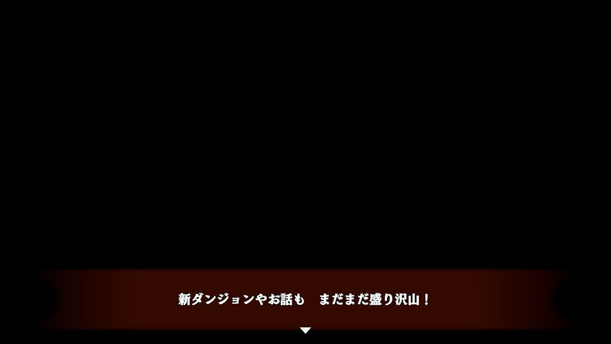 nofriend_Life's tweet photo. #NintendoSwitch https://t.co/iQ1iWUwXWT