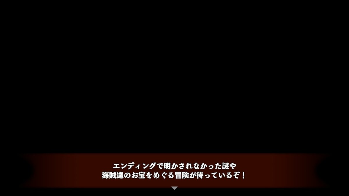 nofriend_Life's tweet photo. #NintendoSwitch https://t.co/iQ1iWUwXWT