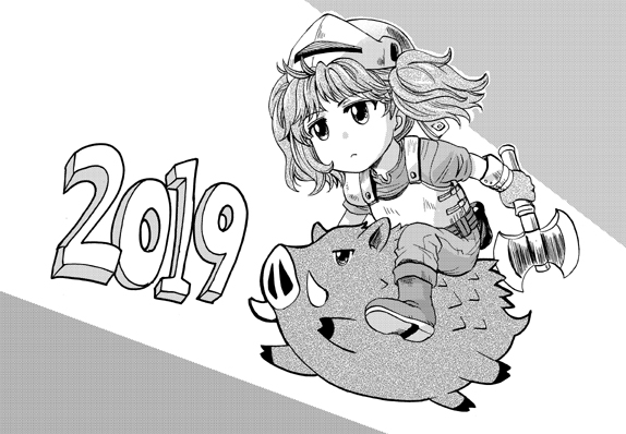 #唐突に5年前の絵を載せる見た人もやる 
ほぼ毎週のように鬼太郎の漫画を描いていました。
そして「はじめてのAFF」もいつの間にか連載7年目に突入。 