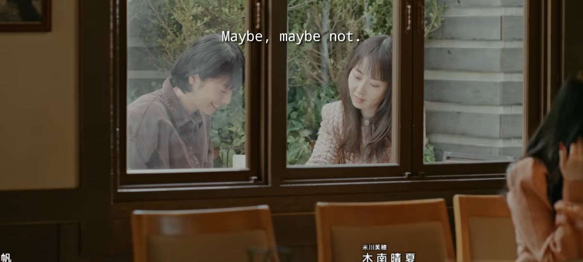 daheeverse's tweet image. back then there was no distance 😭

#ブラッシュアップライフ
#BrushUpLife #Rebooting