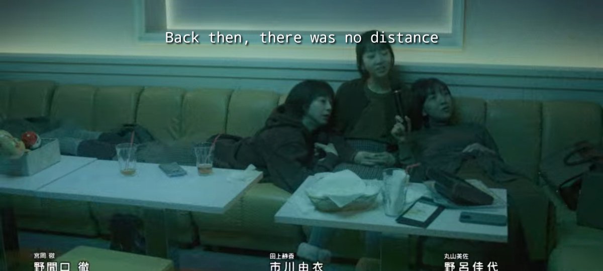 daheeverse's tweet image. back then there was no distance 😭

#ブラッシュアップライフ
#BrushUpLife #Rebooting