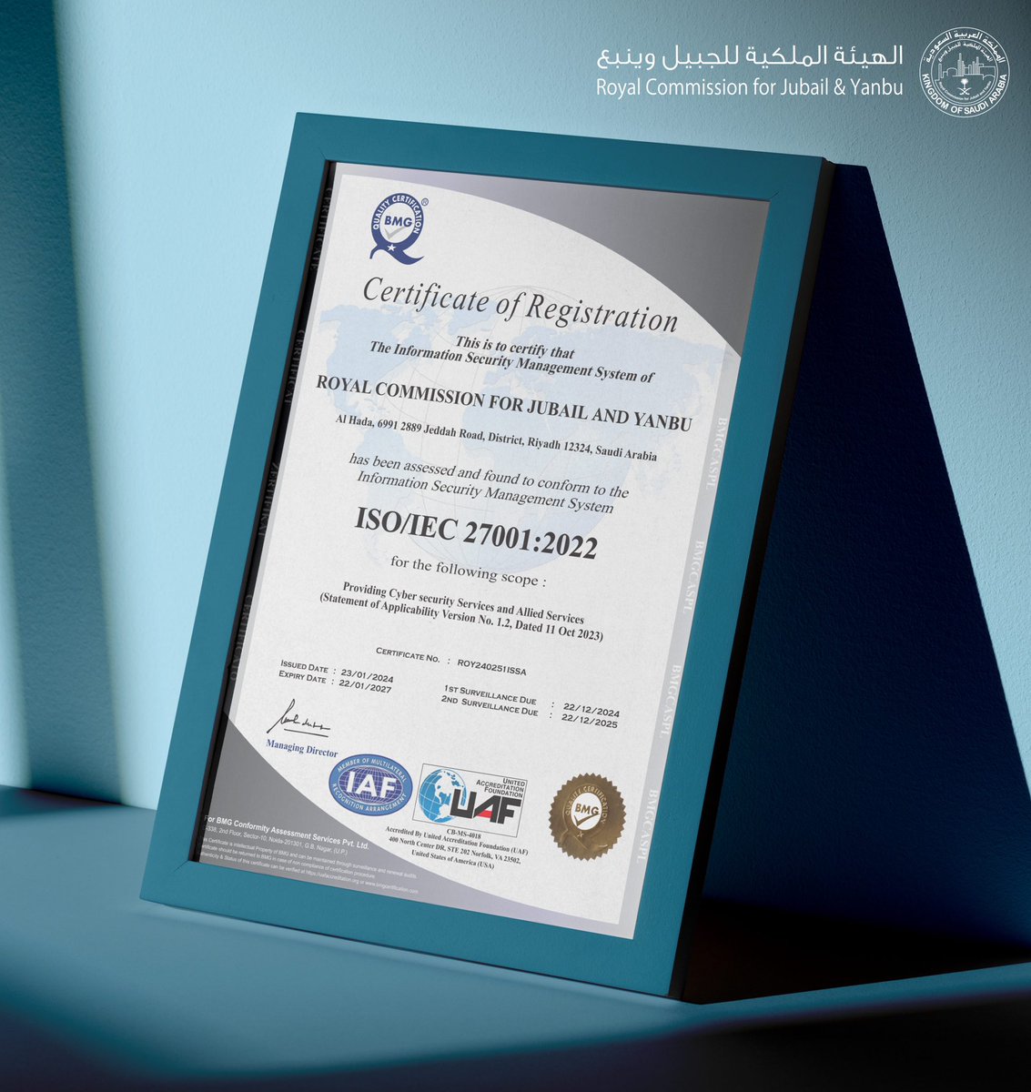 RCJY1's tweet photo. حصلت #الهيئة_الملكية_للجبيل_وينبع على شهادة نظام أمن المعلومات ISO 27001 لالتزامها بالمعايير العالمية السيبرانية، وجاهزية البنية التحتية التقنية لمدنها الصناعية. https://t.co/43s0aTCbwt