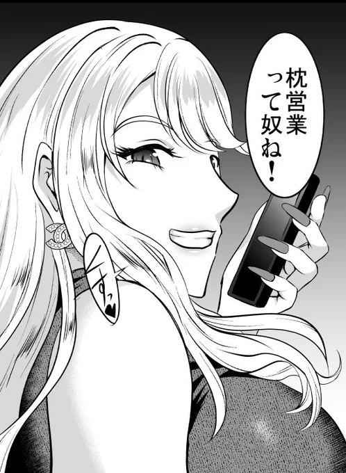 汎用性ある 