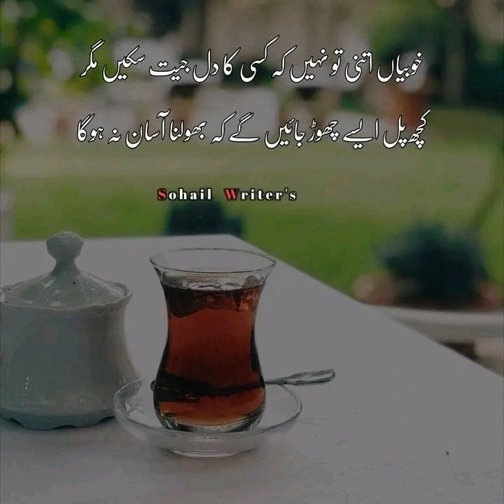 Feroz Handsome tweet media