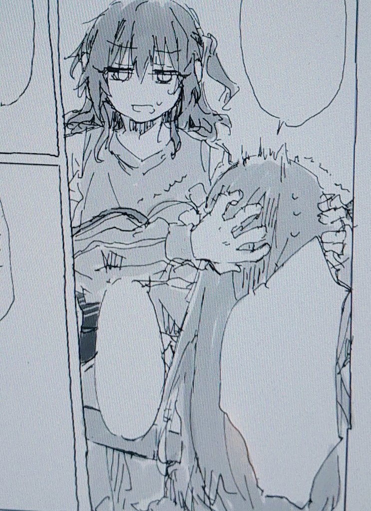 ジト目が好きでェ…… 