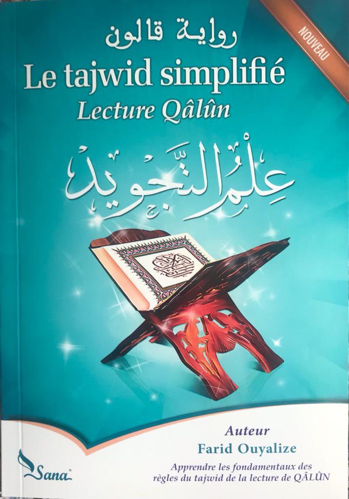 InstitutAddani's tweet photo. 📕 Le livre « le Tajwid simplifié lecture Qâlûn » de notre Cheykh Farid Ouyalize est enfin paru. https://t.co/GTiS8qGn0j
