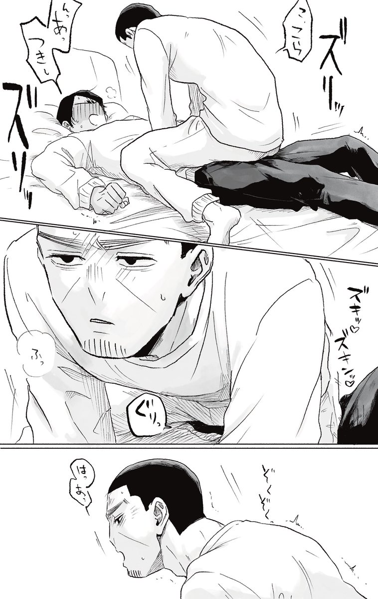 (2/2) 
