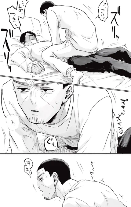 (2/2) 