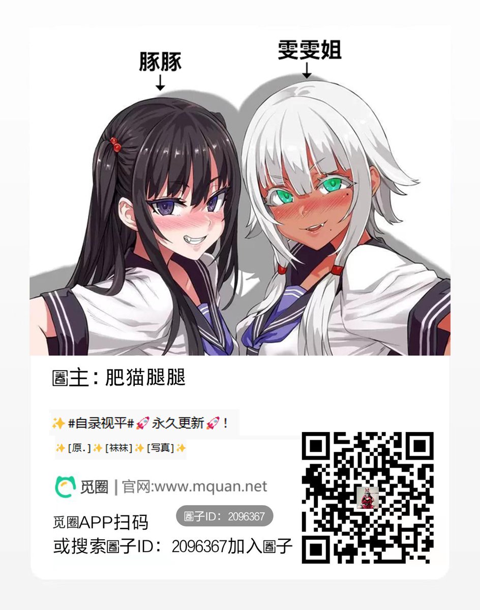 雷火剑老师 (@xbxj999777) / Posts / X