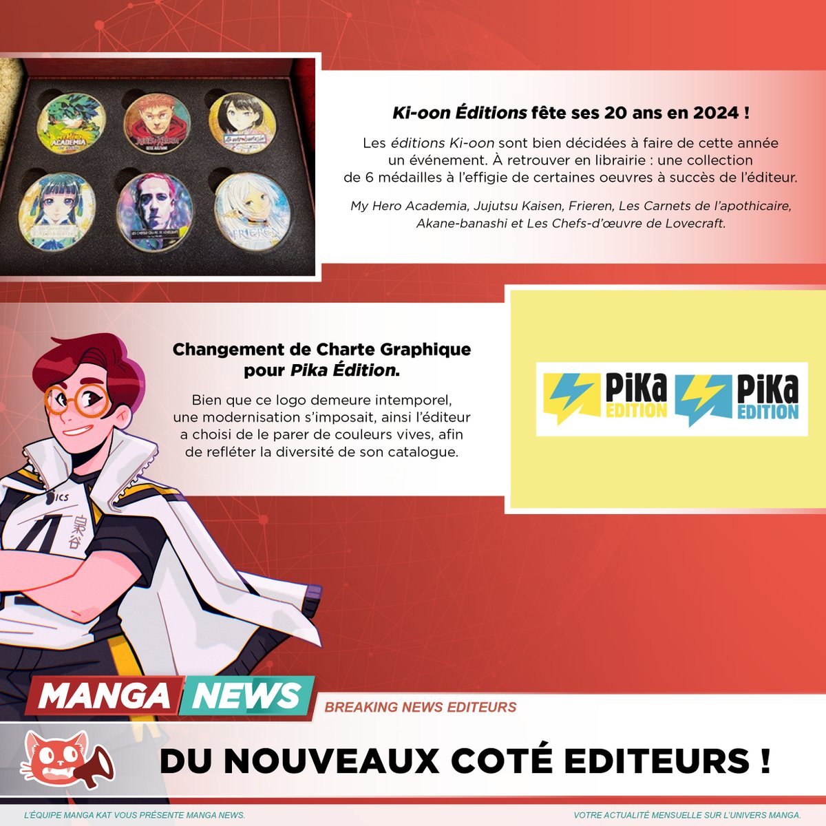 RDV sur Instagram pour découvrir toute l'actualité #manga de janvier :
instagram.com/mangakatbdx
instagram.com/mangakatang
📺 De nouveaux animes annoncés !
📚 Côté édition : de nouveaux mangas à venir et d'autres nouveautés à découvrir !