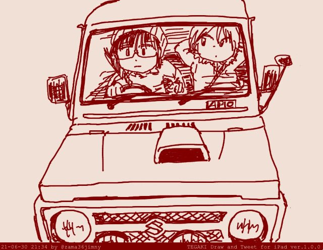 「#女の子二人のイラストを貼る見た人もやる 」|zama36のイラスト