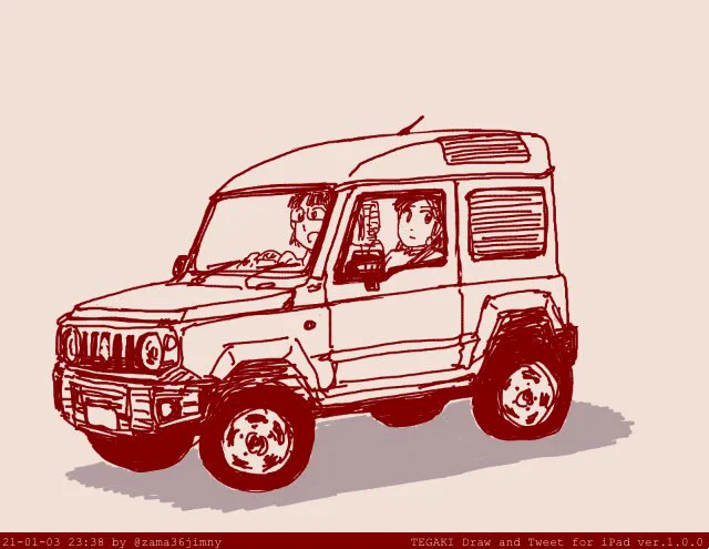 #女の子二人のイラストを貼る見た人もやる 