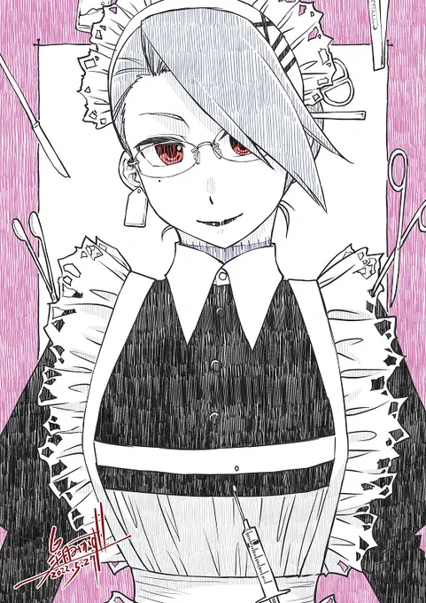#これを見た人はメイドをTLに放流しよう 