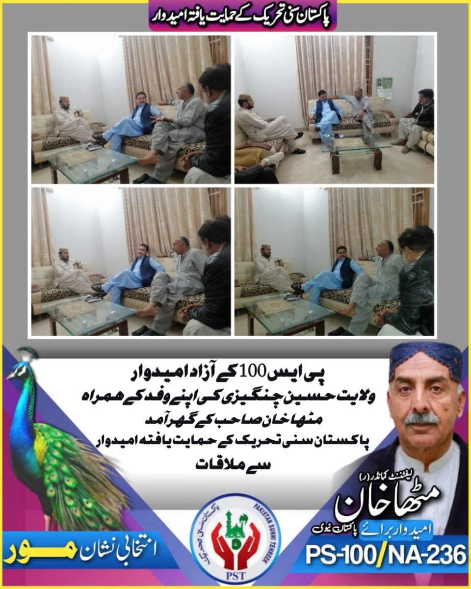 PST East tweet media