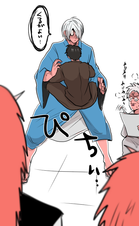 👁+💧

弱点を纏う戦法 