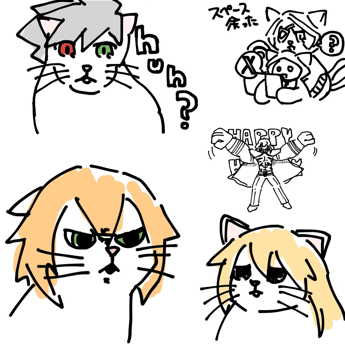 猫ミームBLAZBLUE 