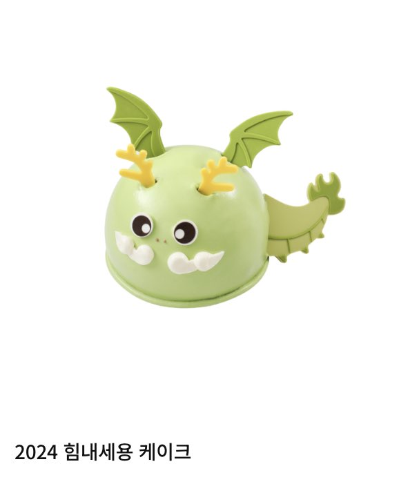 NCT INDONESIA (🇮🇩TRANS & Back-Up & ) 💚✨ tweet media