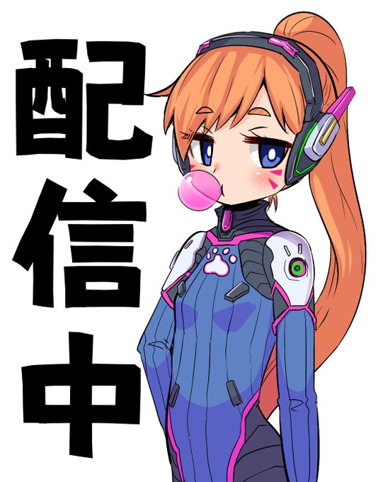 破砕機つくるぞおおおおおおおおおおおおおおおおおおおおお

〇配信URL〇
Twitch → https://t.co/ujcTQzmLRq ← 