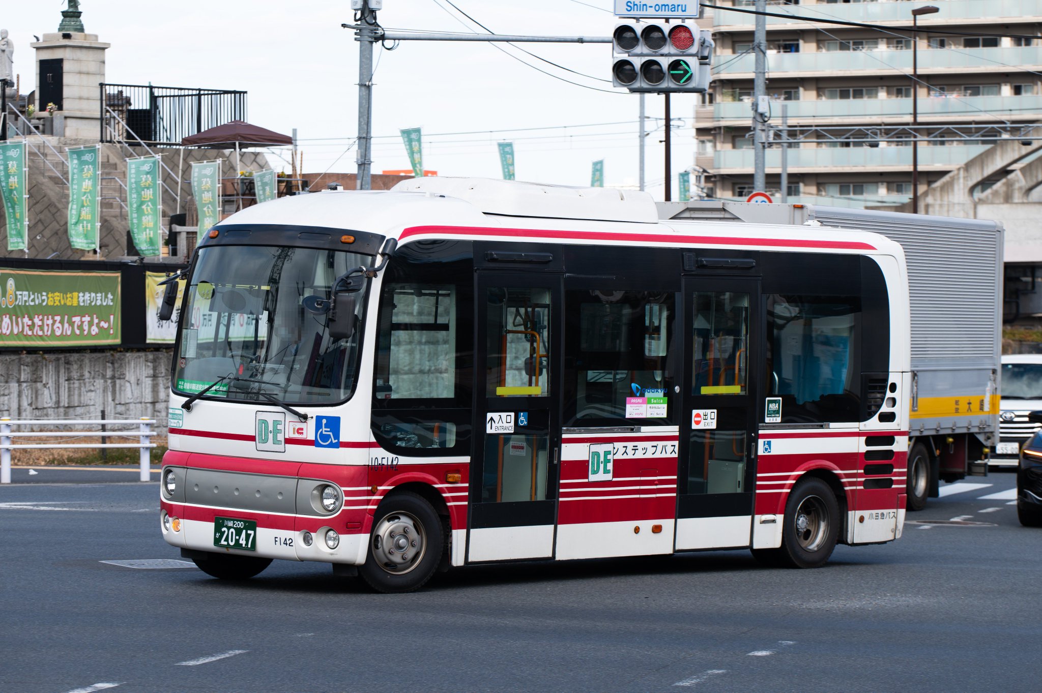 小田急バス　まとめて　(^○^) 小田急バス 00-F9008 | 路線バス車両アルバム