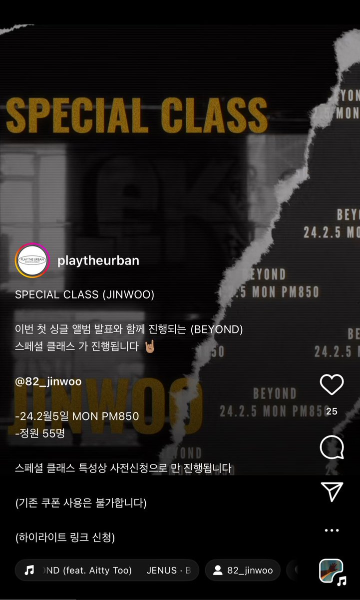 wadda_da's tweet photo. 2/5 플얼 https://t.co/0XqjIjgWLq