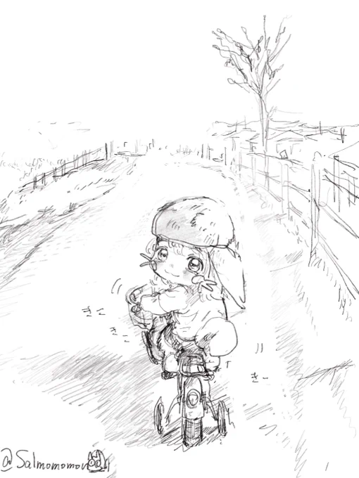 ついてきてるか気になって、後ろを振り向いちゃう補助輪ナナチ 