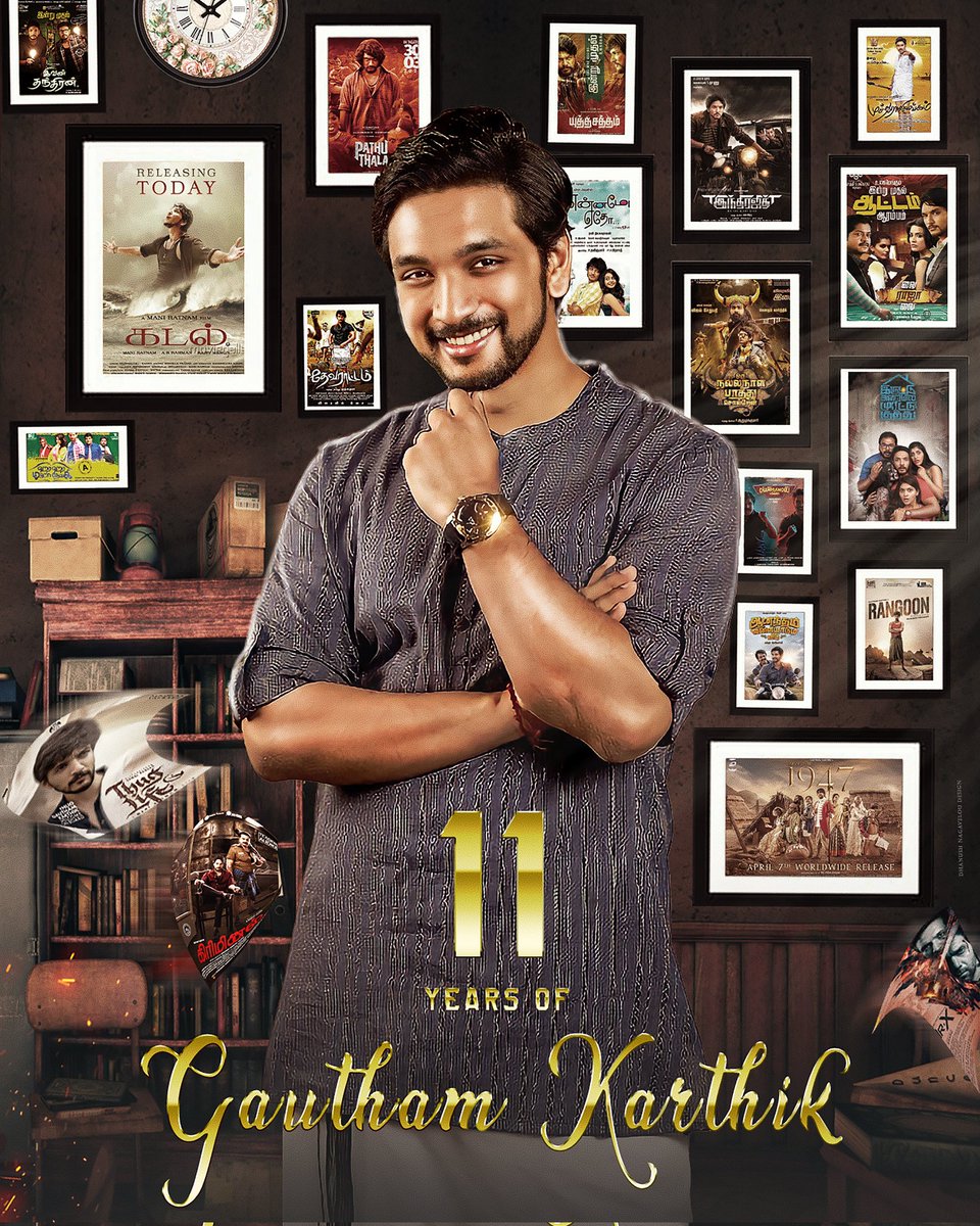pro_barani's tweet photo. Congratulations actor @Gautham_Karthik brother completing successful 11 years in industry and more to come 🥳💐😍

#11yearsofKadal  
#11YearsOfGauthamKarthik
#11YearsofGK https://t.co/1sOshMUcM0