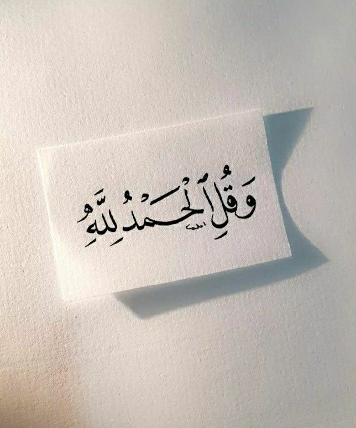 L . M . A tweet media