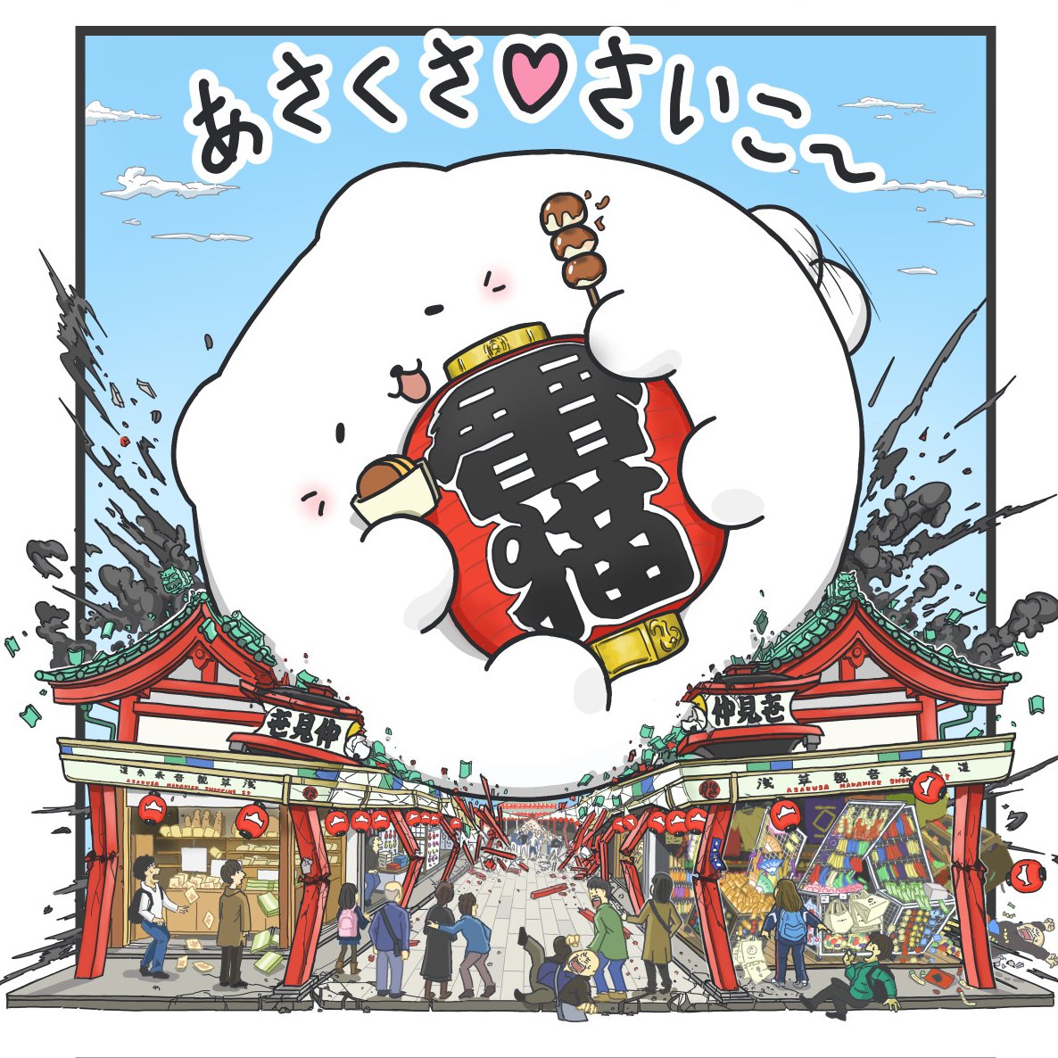続き
https://t.co/CKh9RqwJPJ 