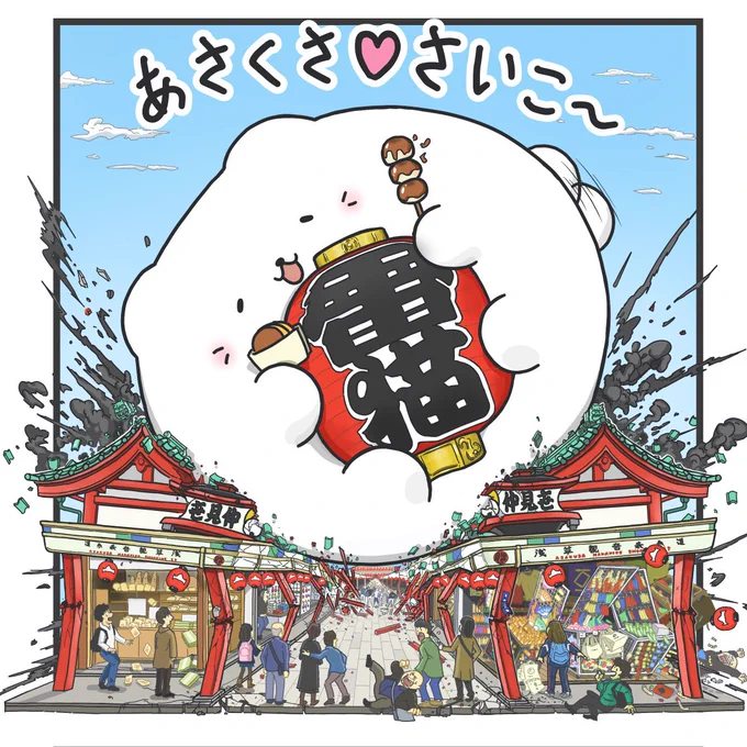 続き
https://t.co/CKh9RqwJPJ 