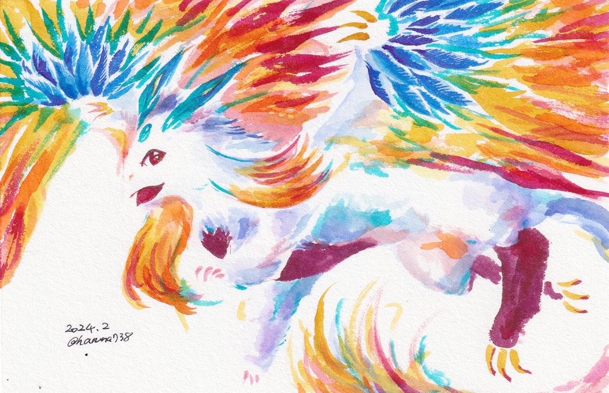 「虹を翻す竜の子」|ヤスイハルナのイラスト