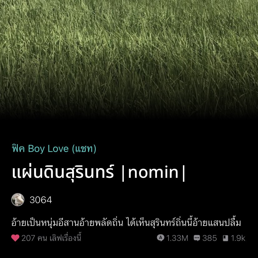 30 tweet media