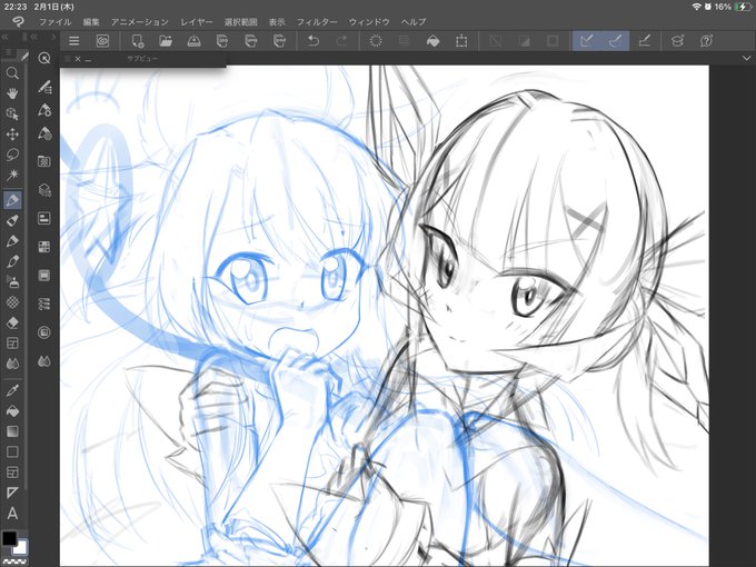 初描きキャラ×2!
初めて描くキャラって何度も表情直しちゃう。 