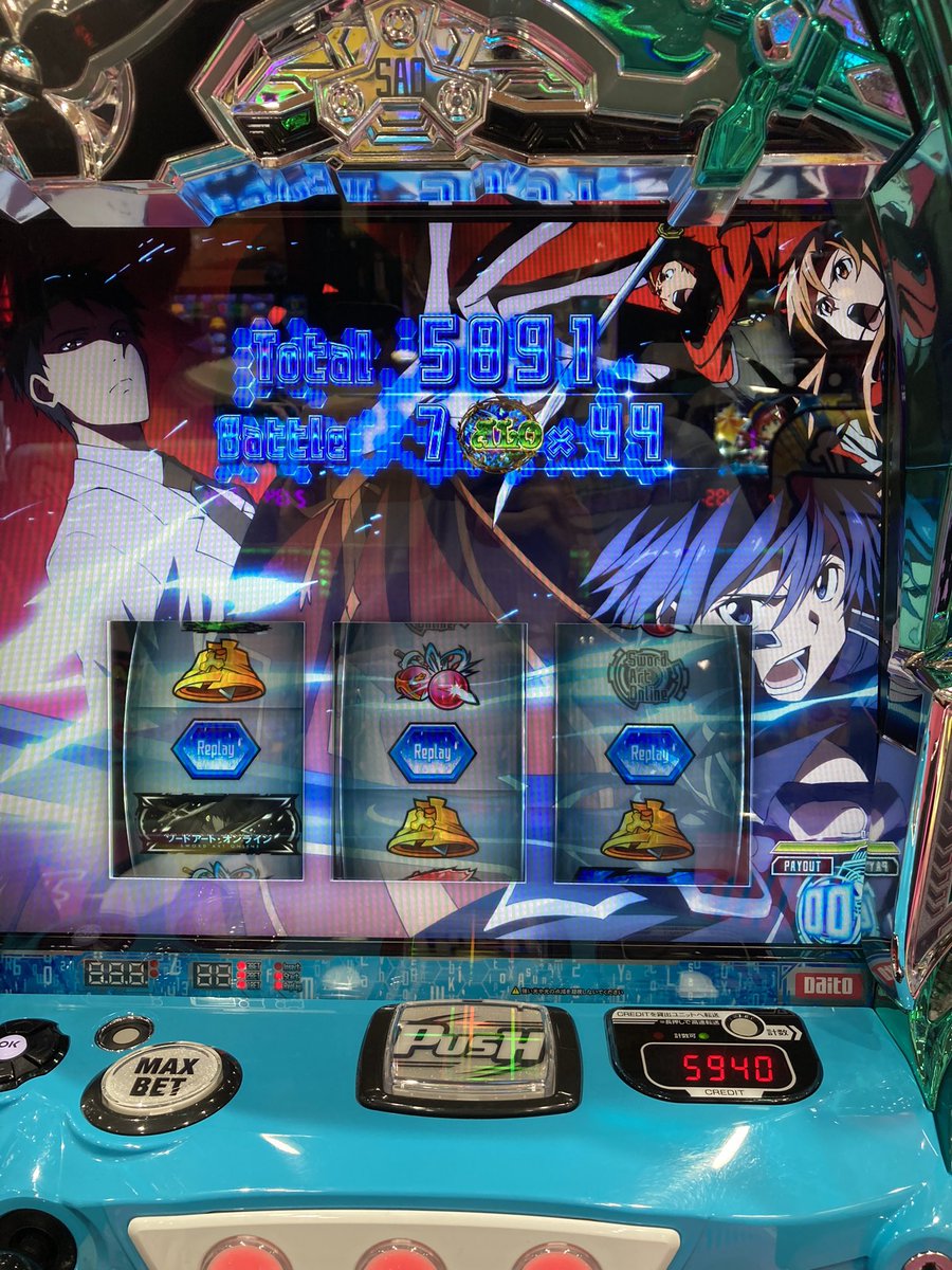 yo_ki_sl's tweet photo. sao駆け抜け後1スルー20〜
何を引いてもczに行かず2連続で天井
やっとの思いのボーナスも駆け抜け
雪がよく降ってるからもう一周だけと思ったら奇跡が
ビーターからのALO40残して完走。
ボスバトルはまた負けました。
投資1650枚　回収5900枚 https://t.co/QzCFMIXEgy