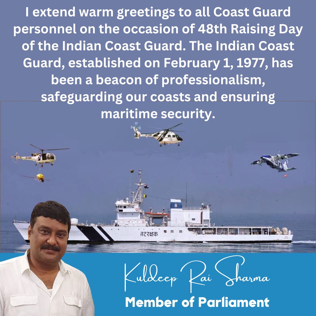 Kuldeep Rai Sharma tweet media