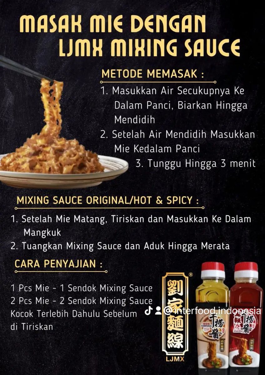 interfood (@interfood_isj) on Twitter photo 