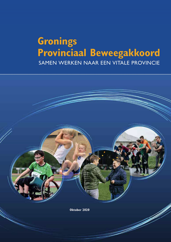 Werkgroep Topsport Inspireert herijkt ambities in Langeleegte: 'Sport zit in DNA Groningse samenleving.  Gezamenlijke projecten richten zich op realisatie van deze ambitie. Wij doen dit door in te zetten op zichtbaarheid en ontplooiing van talenten en topsporters in het noorden.