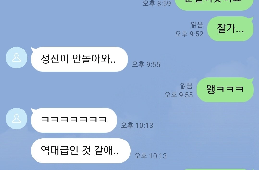 트랜 태림 (@cdtopdom) on Twitter photo 