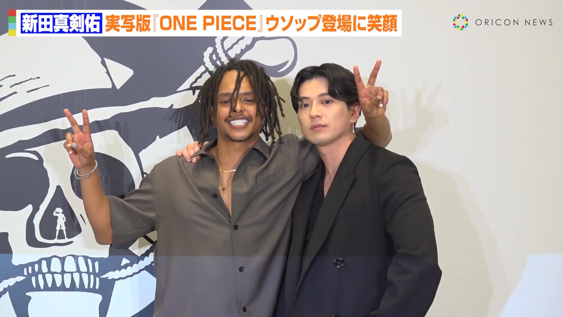 ONE PIECE Fanpage - Brook in the Live Action