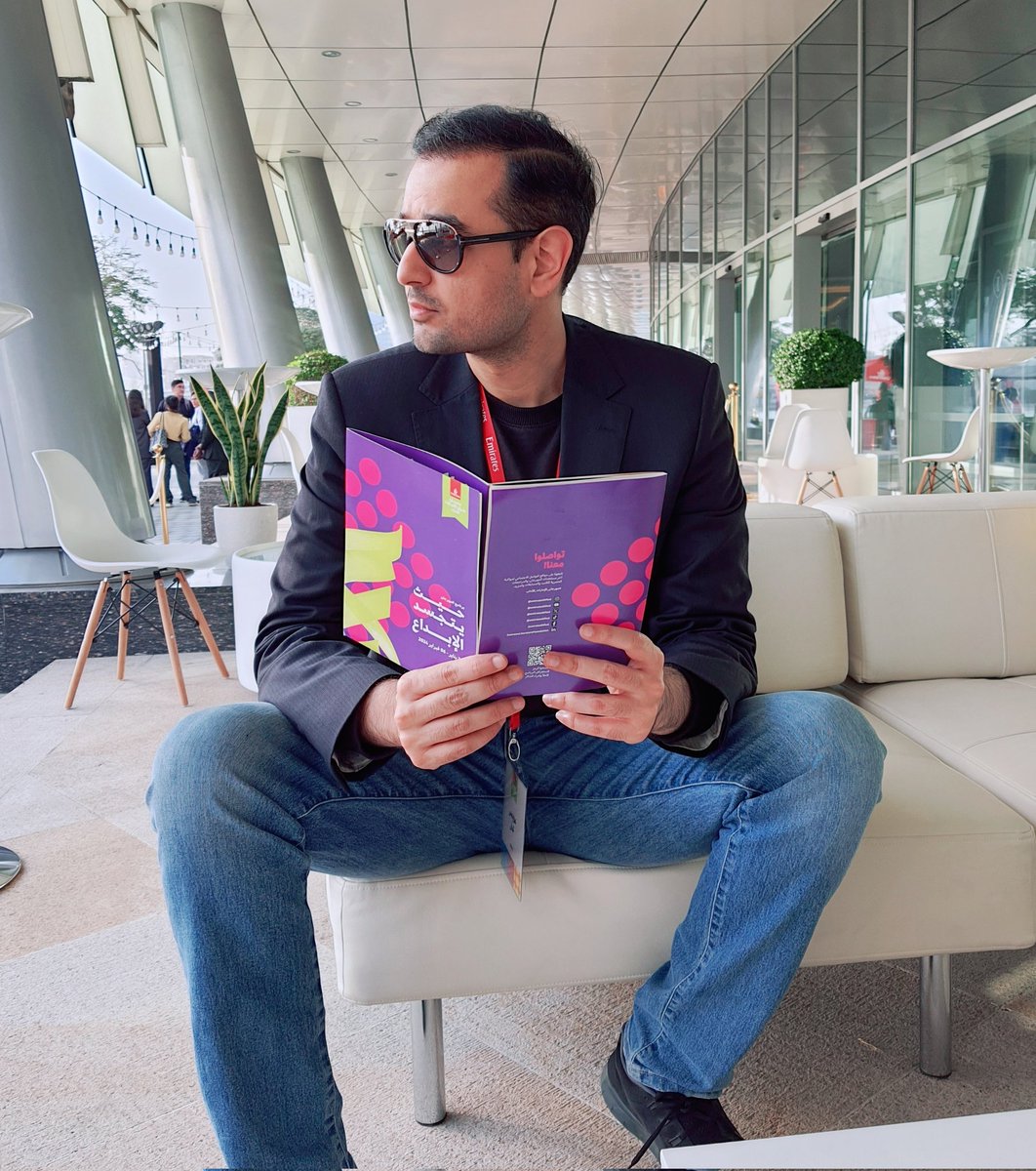 AwaisKhanAuthor's tweet photo. Enjoying my time at the Emirates Festival of Literature! All geared up for my big talk tomorrow! 
@EmiratesLitFest https://t.co/mAa5pUZRVI