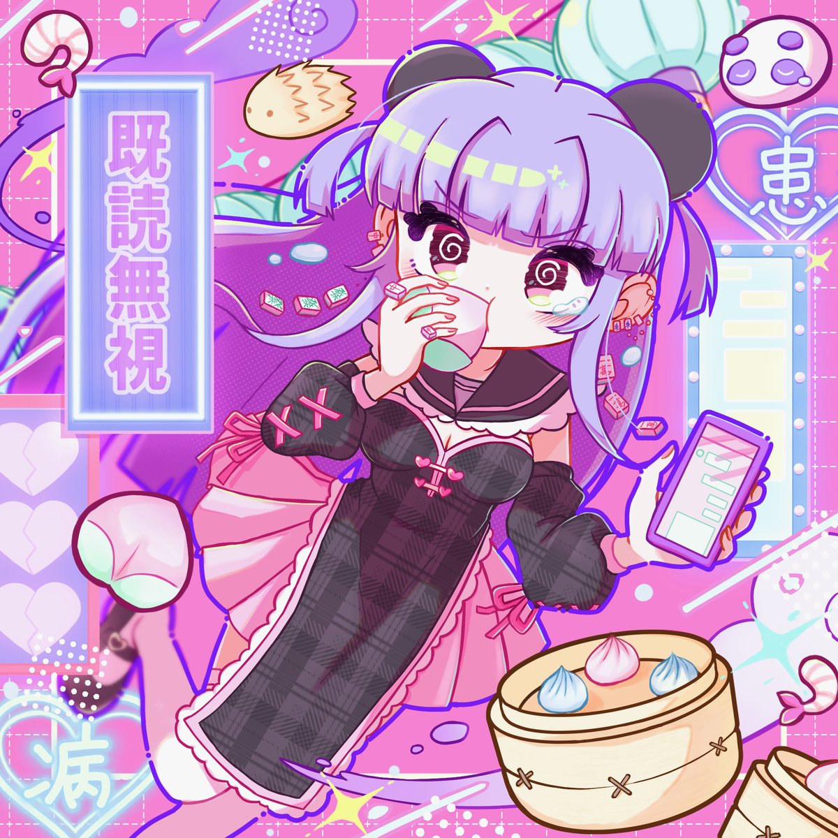 #みんなこういうピンクが好きなんでしょ
🩷💖 