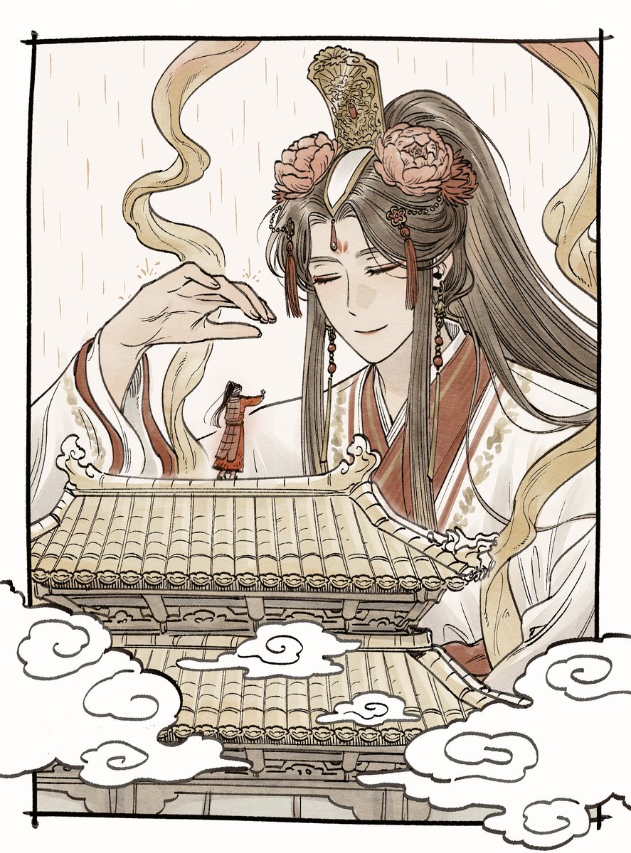#TGCF