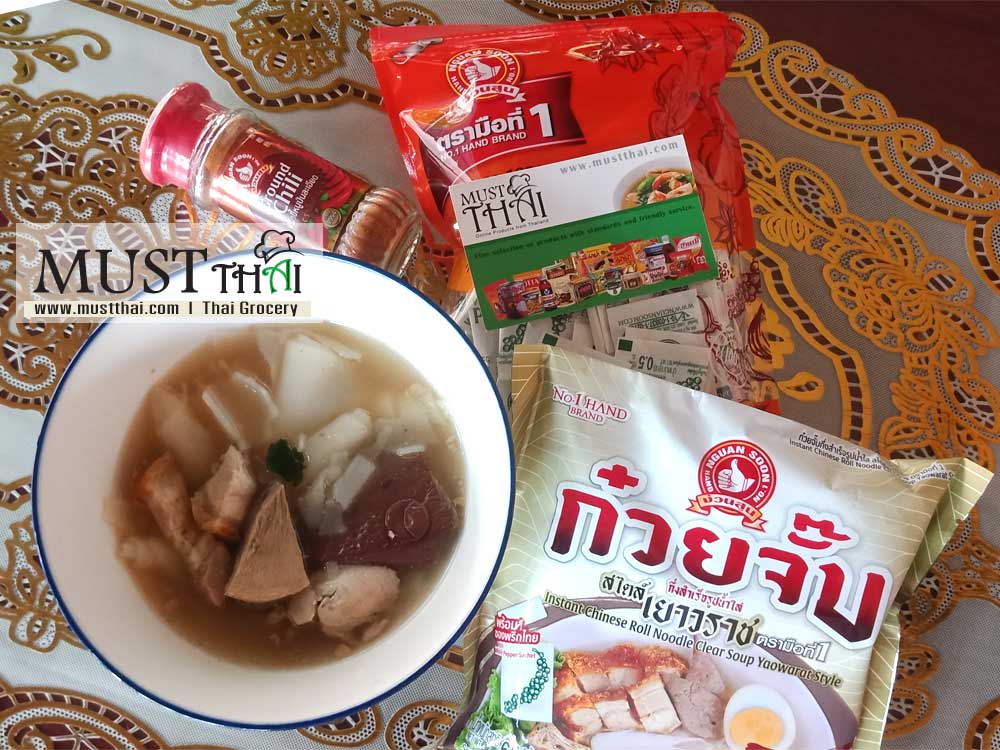MustThaigrocery's tweet photo. #instantnoodles #chinesenoodles Roll #noodles #clearsoup #yaowarat #yaowaratchinatown Style 😋🍜🥢The soup is very #mellow #hot #fragrant #pepper 🐷❌❌ #porkfree ingredients. #easycooking #easycookingathome #thaiproducts #mustthai #groceryonline🛒
https://t.co/7wHWsSUsLB https://t.co/dWYTFaXMLr