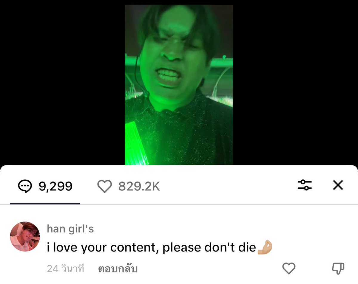55555555