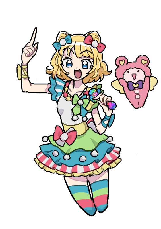 「」|ぼつおのイラスト