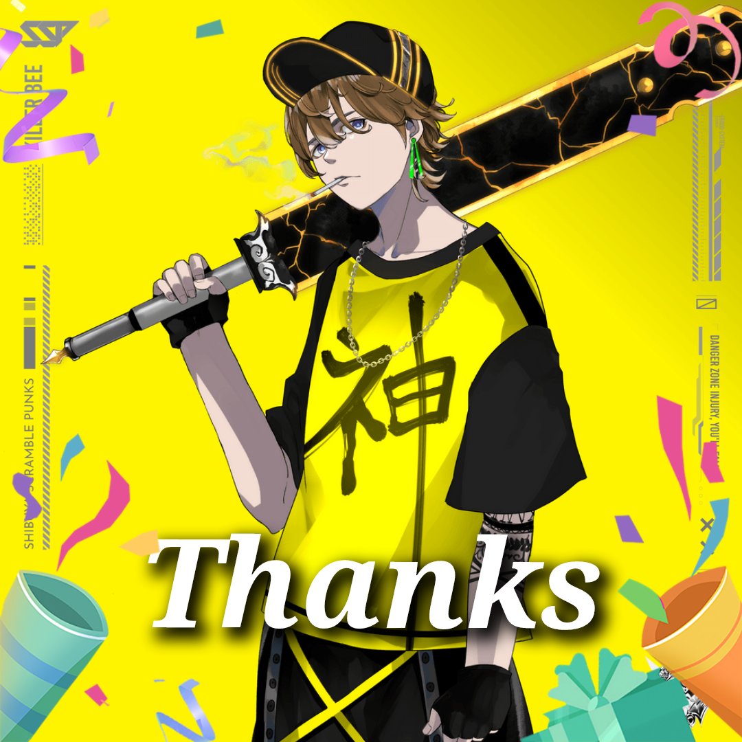 ／
カナミン🐝フォロワー4500人超え
感謝✨ 目指せ5000人‼️
選べる #Giveaway 🎁
＼

いつもありがとうございます🥰
これからもよろしくお願いします🙇

🎁選べるプレゼント× 1️⃣名様

① PayPay 1000円
② Amazonギフト1000円
③ $10,000MetaX 

🔻参加方法
✅フォロー
<a href="/kanami26/">カナミン🐝【AIアートでLINEスタンプ販売中】</a>
✅❤️ &amp; 🔁