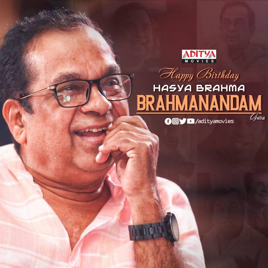 Here's Wishing the King of comedy
#HaasyaBrahma Shri #Brahmanandam garu &
very Happy Birthday:! May you make us laugh for
many more years and have a Healthy year ahead.
#HappyBirthdayBrahmanandam
#HBDBrahmanandam #AdityaMovies