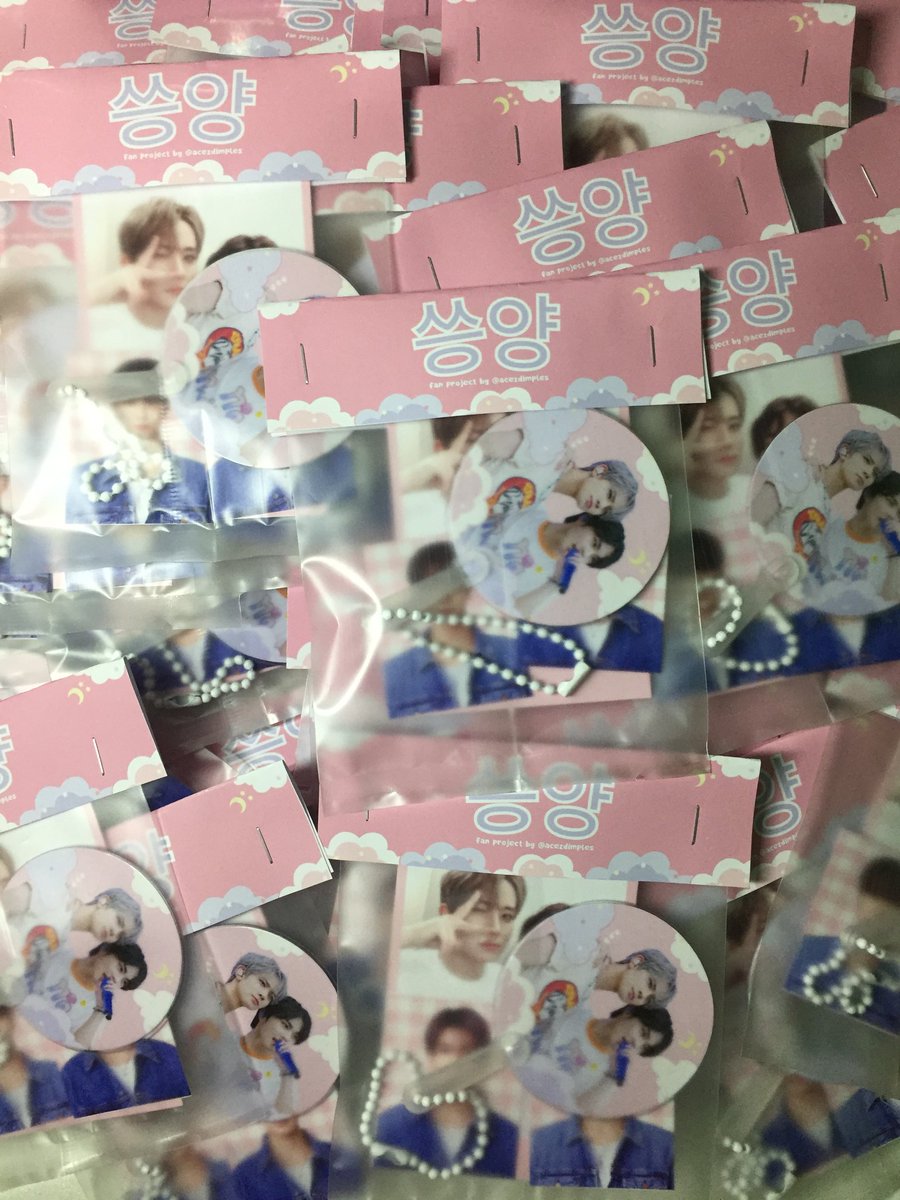 acezdimples's tweet photo. ୨⎯  #FATE_IN_NEWCLARK_CITY ⎯୧
╰┈➤ fan support by @acezdimples

彡 heewon mini uchiwa, pola, and mini id

♡ repost and like
♡ 1:1
♡ limited quantity only but will have extas ( pola and mini id, no uchiwa)

彡 loc and time tba

see u all on saturday 🥹🫶🏻 https://t.co/SUCxxT5Z7U