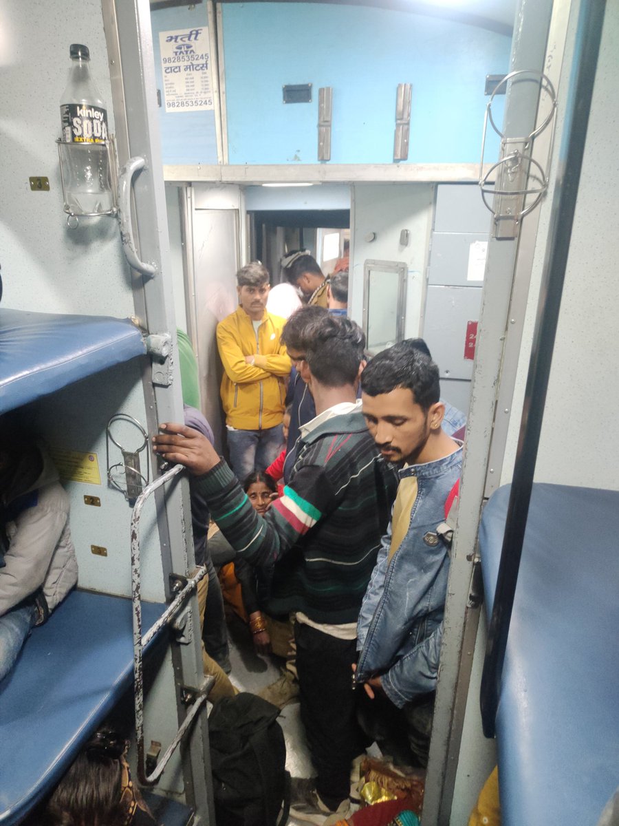 Nikhil7809's tweet photo. @RPF_INDIA @IRCTCofficial @RailwaySeva @RailMinIndia 
We book reservations for our safety and comfort but what kind of safety it is general ticket passengers are travelling . Also TTE has not been here for the past 8 hrs. PNR-8413800870
8708474045 https://t.co/jv43BWmvTA